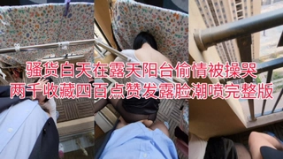 爸爸 - 同性恋者与紧身青少年和大鸡巴一起享受桑拿会话