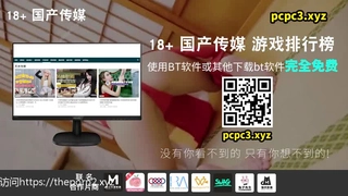 在公交车上自w到高c真人原创！懂事的嫩臀！真实自拍