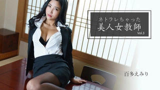 姜妍网调公务员母狗虐肛