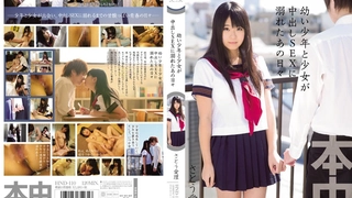 #洛丽塔