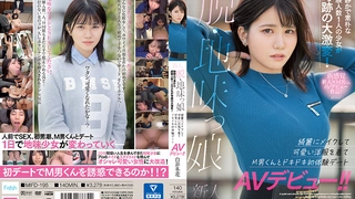 大屁股和大奶子在业余大学合集里