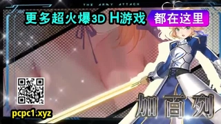 5ENDX-273 みおさん 27歳 色白巨乳なパイパンエステティシャン 【ガチな素人】mp4