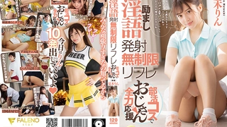精品国产亚洲人成在线">国产精品自产拍97