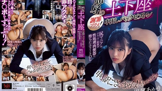 MIAA-261 還在上學的可愛弟弟的肉棒被兩個痴女姐姐吮吸榨乾 AIKA 晶愛麗