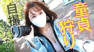 爱情命运号石田光爆草小姨子