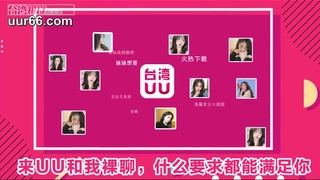 魔兽外传女上位小母狗