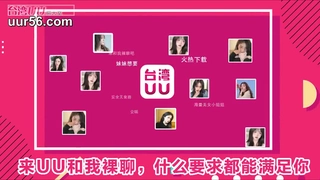 【偷拍】韩国极品超漂亮的美女援交土豪被偷拍 好漂亮的美人
